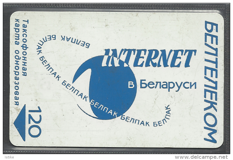 Belarus,  School Internet  Advertising, 2000. - Belarús