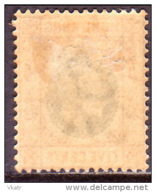 HONG KONG 1903 SG #65 5c MH CV £22 Wmk Crown CA - Unused Stamps