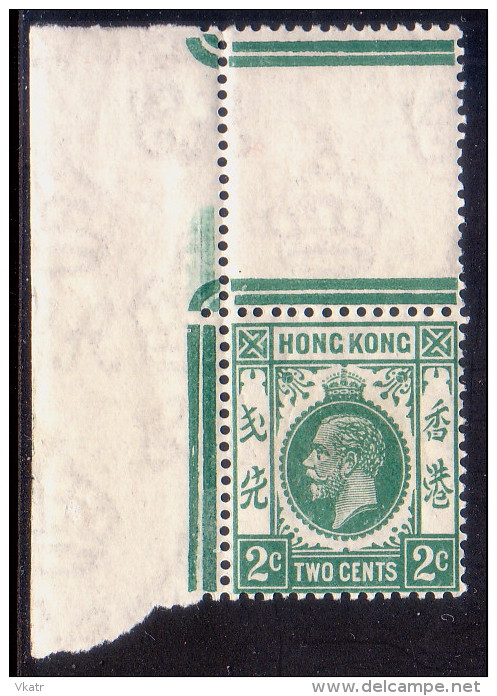 HONG KONG 1921 SG #118 2c MLH CV £7 Wmk Mult Script CA Blue-green Gutter Margins! - Unused Stamps