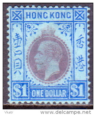 HONG KONG 1921 SG #129 $1 MH CV £50 Wmk Script Crown CA - Unused Stamps