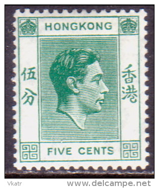 HONG KONG 1938 SG #143 5c MLH - Unused Stamps