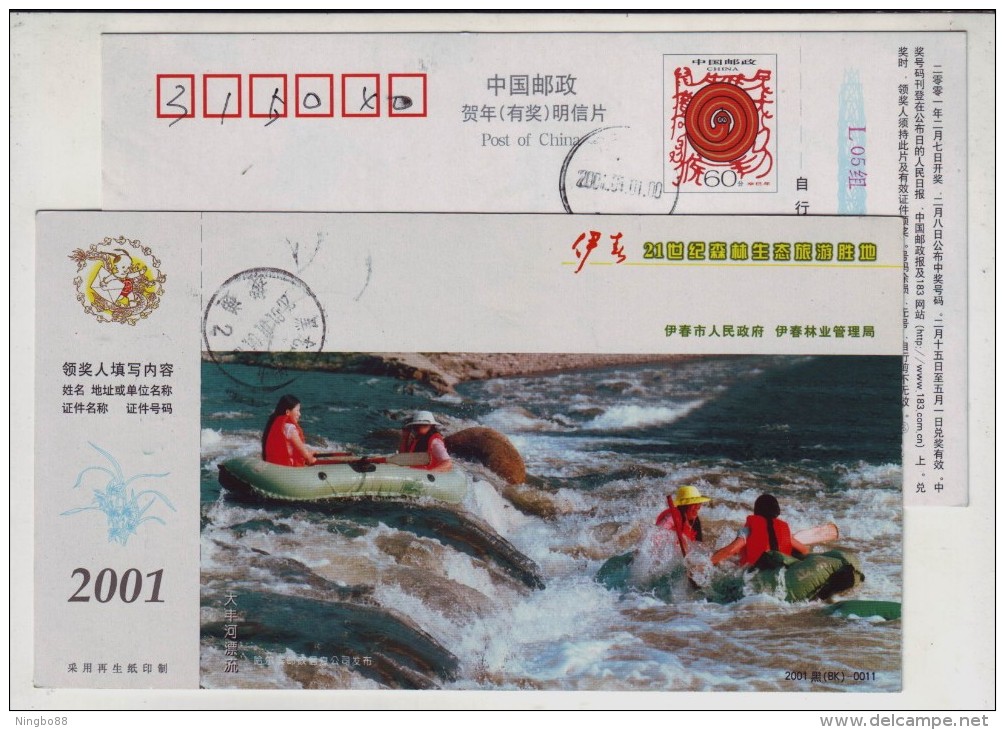 Dafeng River Drafting On Rubber Boat,China 2001 Yichun Forest Ecotourism Area Dvertising Pre-stamped Card - Rafting