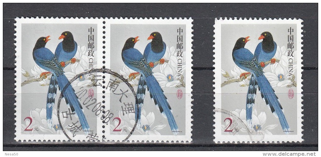 China 2002 Ni Nr 3324  Vogel, Bird, De Blauwe Urocissa  3 Stuks - Gebruikt