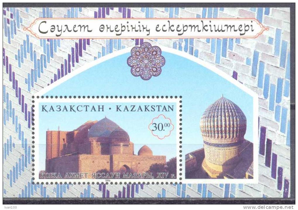 1996. Kazakhstan, Architecture, Mausoleum, S/s,  Mint/** - Kasachstan