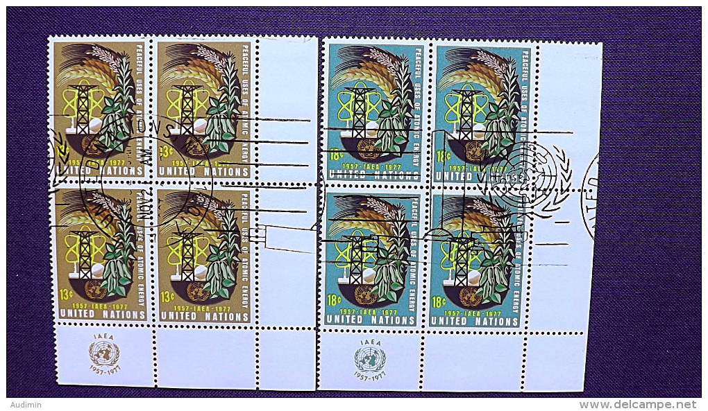 UNO-New York 313/4 Yv 281/2 Sc 289/90 Oo/FDC-cancelled EVB ´D´, 20 Jahre Internationale Atomenergie-Organisation (IAEA) - Used Stamps