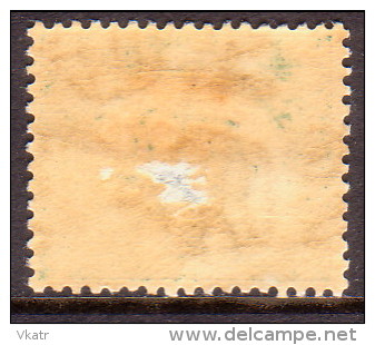 HONG KONG 1928 SG #D2a 2c MH Wmk Sideways Centre Thin Postage Due - Postage Due