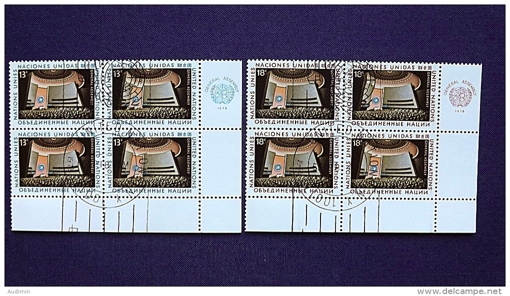 UNO-New York 324/5 Yv 292/3 Sc 300/1 Oo/FDC-cancelled EVB ´D´, Generalversammlung Der Vereinten Nationen - Used Stamps