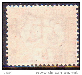 HONG KONG 1946 SG #D9 8c MNH Postage Due - Strafport