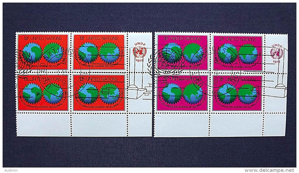 UNO-New York 326/7 Yv 294/5 Sc 302/3 Oo/FDC-cancelled EVB ´D´, Technische Zusammenarbeit Zwischen Entwicklungsländern - Used Stamps