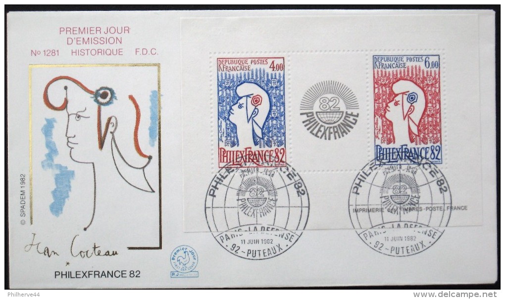 BF N° 8 Philexfrance 1982 Oblit 1° Jour Sur Enveloppe TB Cote 12€ - Oblitérés