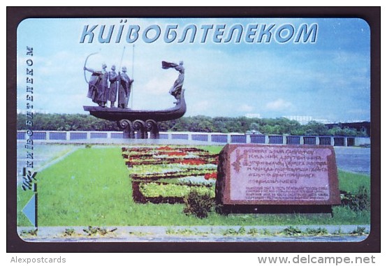 UKRAINE, 1998. KYIV REGION. The FOUNDERS MONUMENT. Nr. K164. 2520 Units. 1000 Ex. - Ukraine