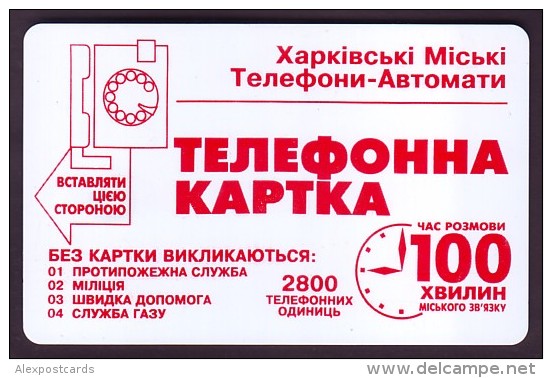 UKRAINE, 1997. KHARKOV GTA. TV-PROGRAMME Newspaper. Cat. - Nr. X18. 2800 Units - Ukraine