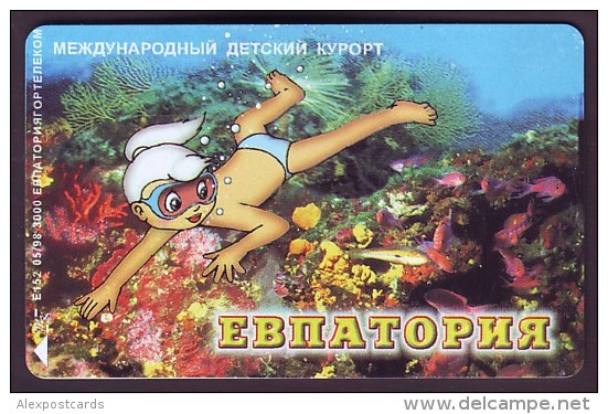 UKRAINE, 1998. YEVPATORIA. INTERNATIONAL CHILDREN'S RESORT. Nr. E4. 3360 Units - Ukraine