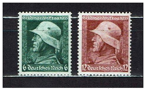 GERMANY..MNH...1935...Scott Cat Val = $15.75 - Unused Stamps