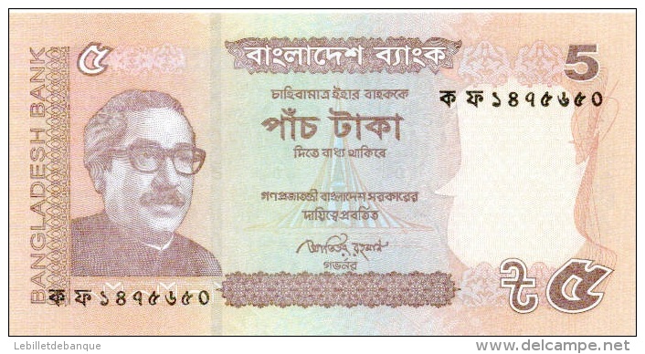 Billet Bangladsh 5 Rupees NEUF - Bangladesh