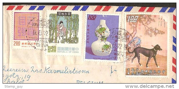 Cover CHINA / CHINE To BELGIUM Date 13/6/1972 ! Inzet 10 € ! MVD - Lettres & Documents