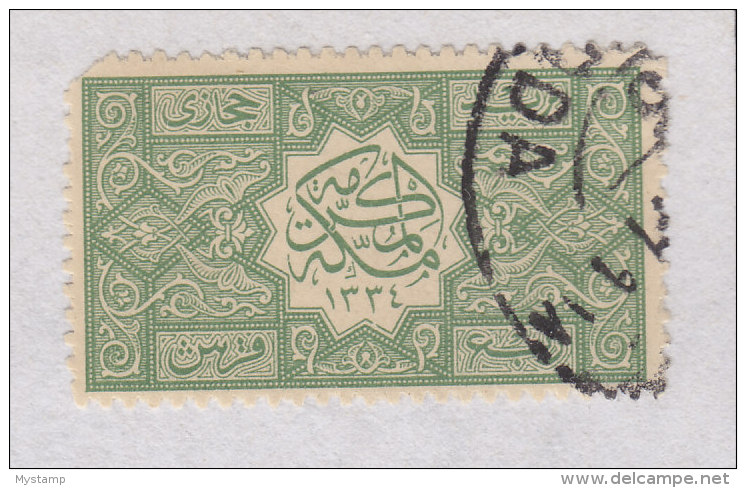 1916 SAUDI ARABIA  HEJAZ STAMP 1/4 G  JEDDAH POSTAMRK NICE USED - Saudi Arabia