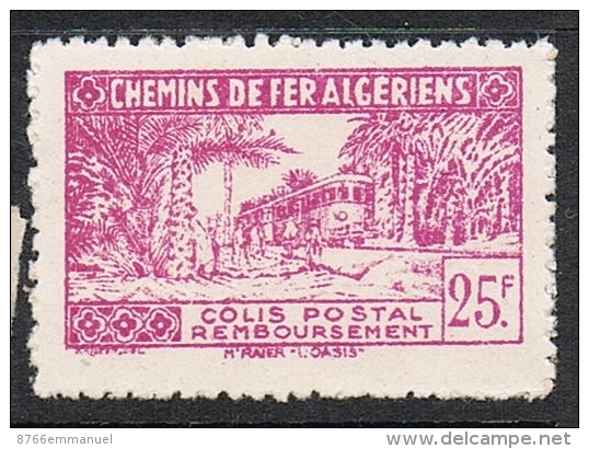 ALGERIE COLIS POSTAL N°156 N*  Variété Sans Surcharge Et Noix De Coco Supplémentaire Au Dessus Du Train - Colis Postaux