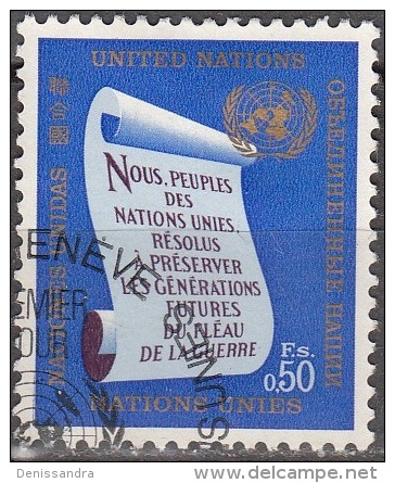 Nations Unies (Genève) 1969 Yvert 5 O Cote (2015) 0.80 Euro Charte De Nations Unies Cachet Rond - Gebruikt