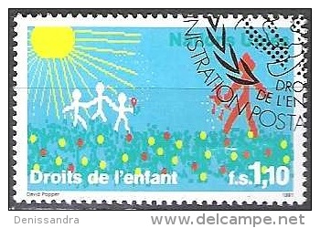 Nations Unies (Genève) 1991 Yvert 211 O Cote (2015) 2.40 Euro Droits De L'Enfant Cachet Rond - Used Stamps