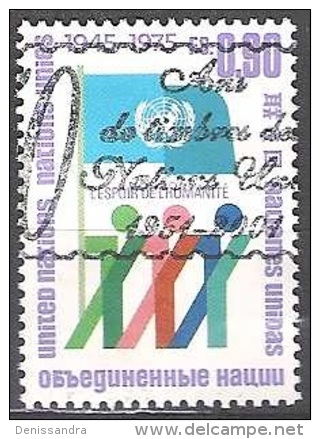 Nations Unies (Genève) 1975 Yvert 51 O Cote (2015) 2.00 Euro 30 Ans Nations Unies - Used Stamps