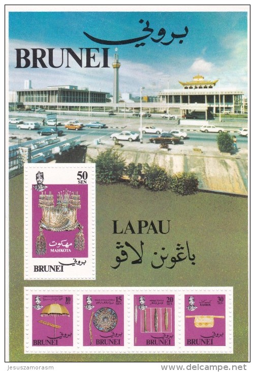 Brunei Hb 3 Con Charnela - Brunei (1984-...)