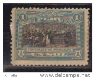 PEROU       1918        N°    185         COTE         27 € 00            (  113 ) - Pérou