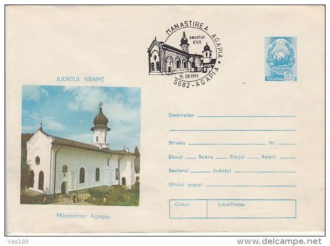 AGAPIA MONASTERY, COVER STATIONERY, ENTIER POSTAL, 1991, ROMANIA - Abbayes & Monastères