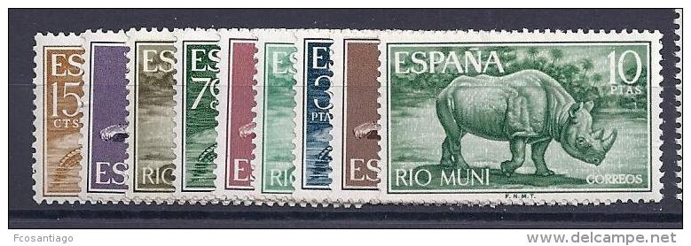 ESPAÑA/RIO MUNI 1964 - EDIFIL # 48/56** Precio Cat. €14.00 - Rio Muni