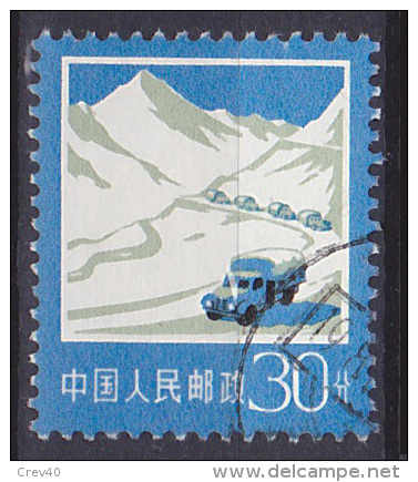 Timbre Oblitéré N° 2115(Yvert) Chine 1977 - Transport Par Camions - Oblitérés