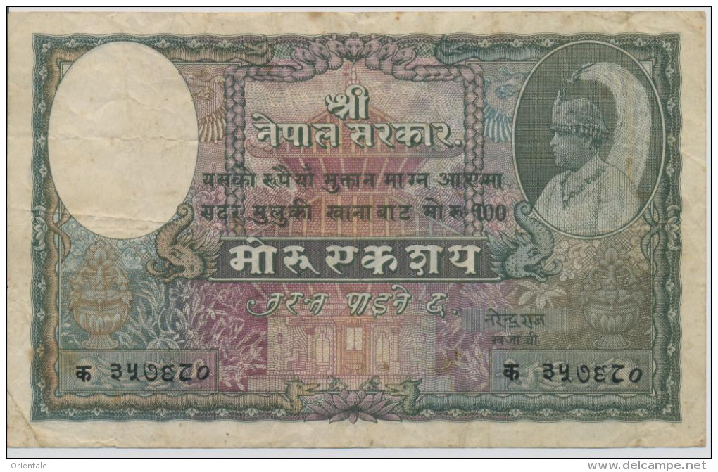 NEPAL  P. 7 100 M 1951  VF - Nepal