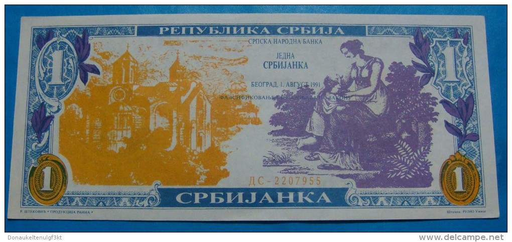 PREFIX *&#916;C* - 1 SRBIJANKA 1991 UNC, RARE. - Serbie