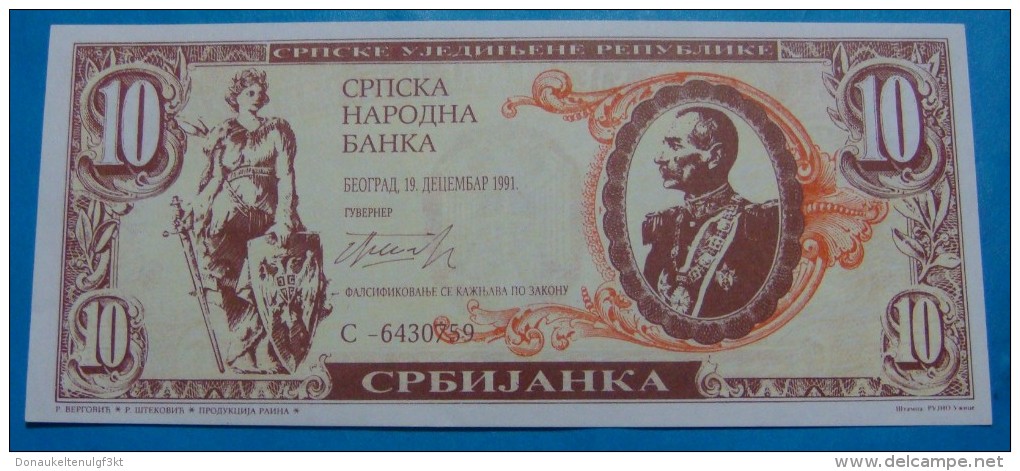 PREFIX *C* - 10 SRBIJANKA 1993 UNC, RARE. - Servië