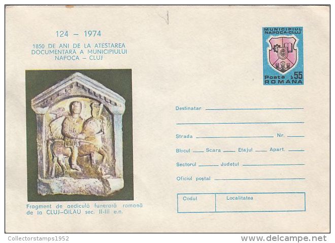 34438- ROMAN FUNERAL AEDICULA, ARCHAEOLOGY, COVER STATIONERY, 1974, ROMANIA - Archéologie