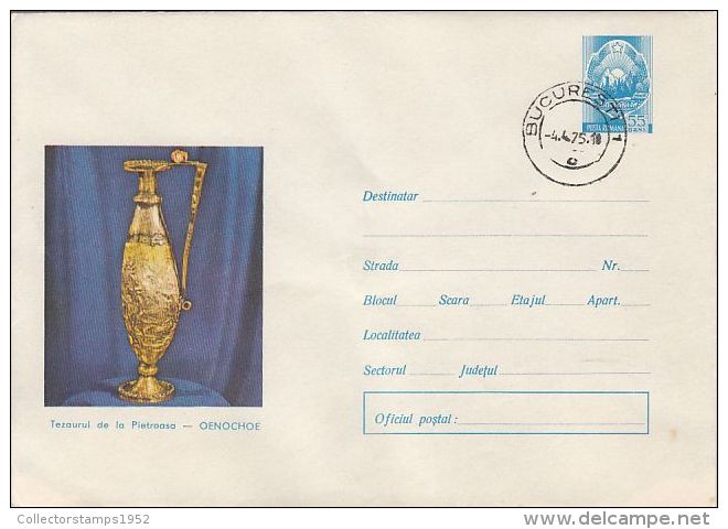 34447- OENOCHOE, PIETROASA TREASURE, ARCHAEOLOGY, COVER STATIONERY, 1975, ROMANIA - Archéologie