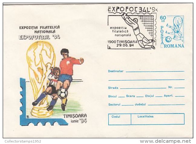 34452- USA'94 SOCCER WORLD CUP, COVER STATIONERY, 1994, ROMANIA - 1994 – USA