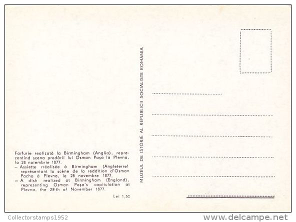 34485- PAINTED PORCELAIN PLATE, OSMAN PASHA'S CAPITULATION AT PLEVNA - Cartoline Porcellana