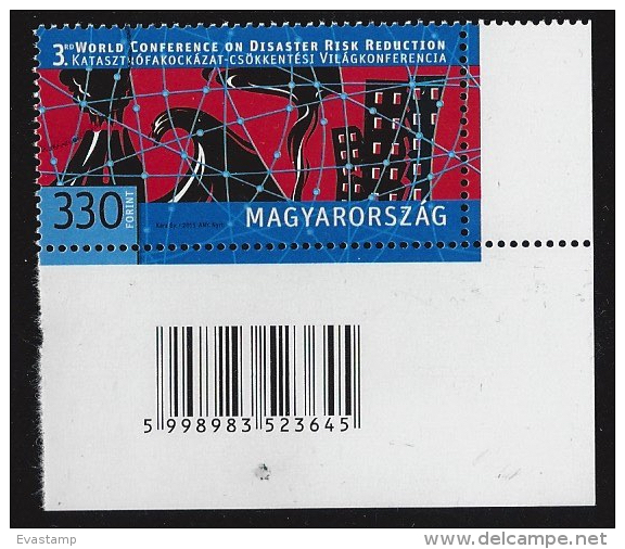 HUNGARY - 2015. SPECIMEN - 3rd World Conference On Disaster Risk Reduction, Japan - Used Stamps