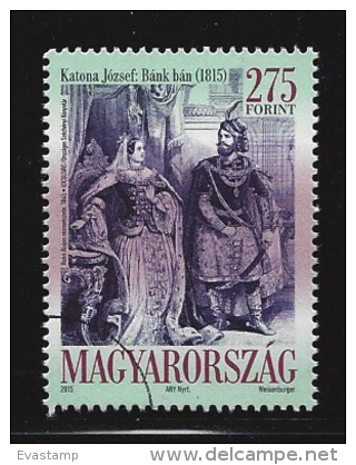HUNGARY - 2015. SPECIMEN - Bánk Bán, Drama By József Katona - Essais, épreuves & Réimpressions