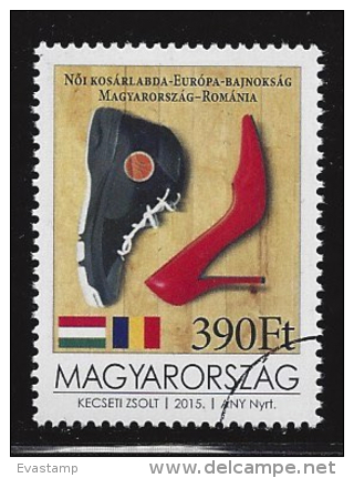 HUNGARY - 2015. SPECIMEN - Women´s Basketball European Championships - Used Stamps