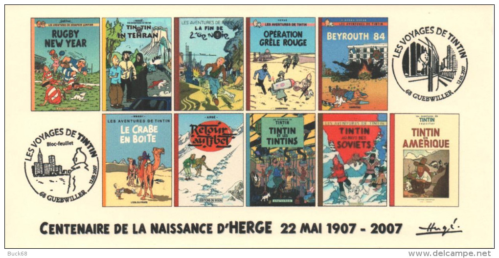 FRANCE 2007 N°06 Albums Fictifs + 2 Cachets Premier Jour FDC TINTIN KUIFJE TIM HERGE GUEBWILLER - Hergé