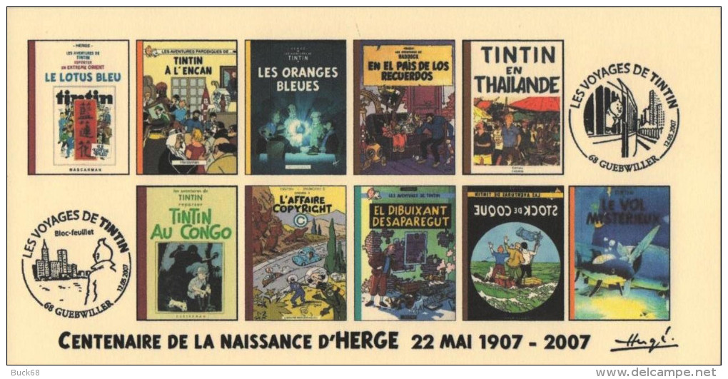 FRANCE 2007 N°07 Albums Fictifs + 2 Cachets Premier Jour FDC TINTIN KUIFJE TIM HERGE GUEBWILLER - Hergé