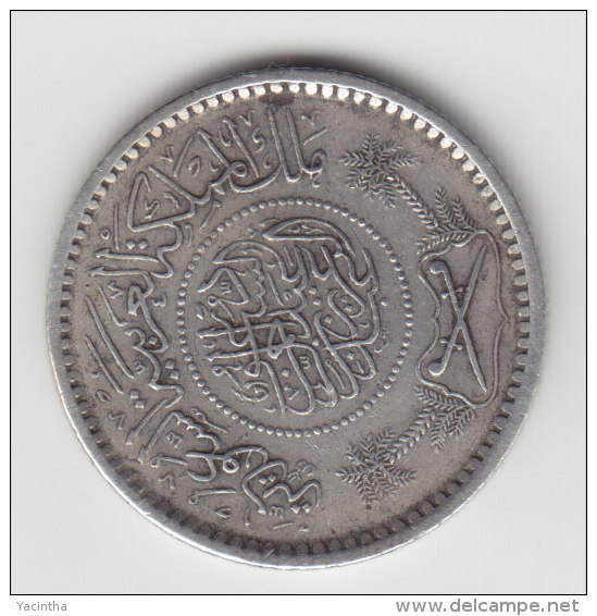 @Y@    Saoedi Arabie   1/4  Riyal 1935  / 1351   Zilver / Argent  (2898) - Arabie Saoudite