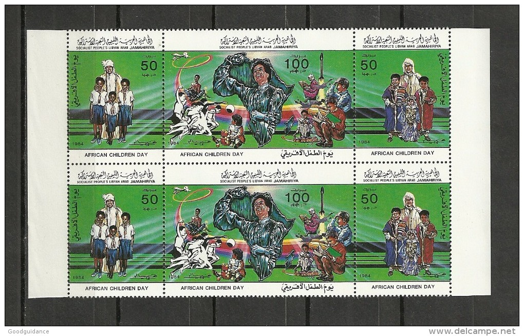 1984- Libya- African Children Day &ndash;Scout- Gaddafi- Traditional Clothes- 2 Strips Of 3 V MNH - Libia