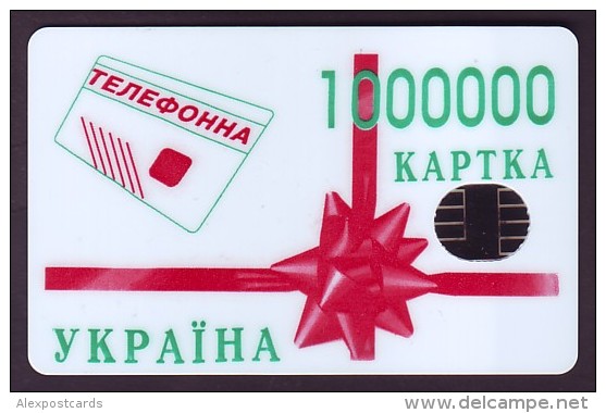 UKRAINE, 1997. KIEV. The 1000000th PHONECARD. Cat.-Nr. K18. 1680 Units. Chip N - Ukraine