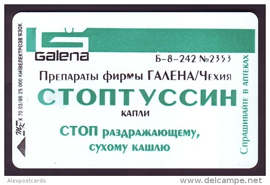 UKRAINE, 1998. KIEV. PHARMACY. STOPTUSSIN By GALENA. Cat.-Nr. K139. 3360 Units. Chip T - Ukraine