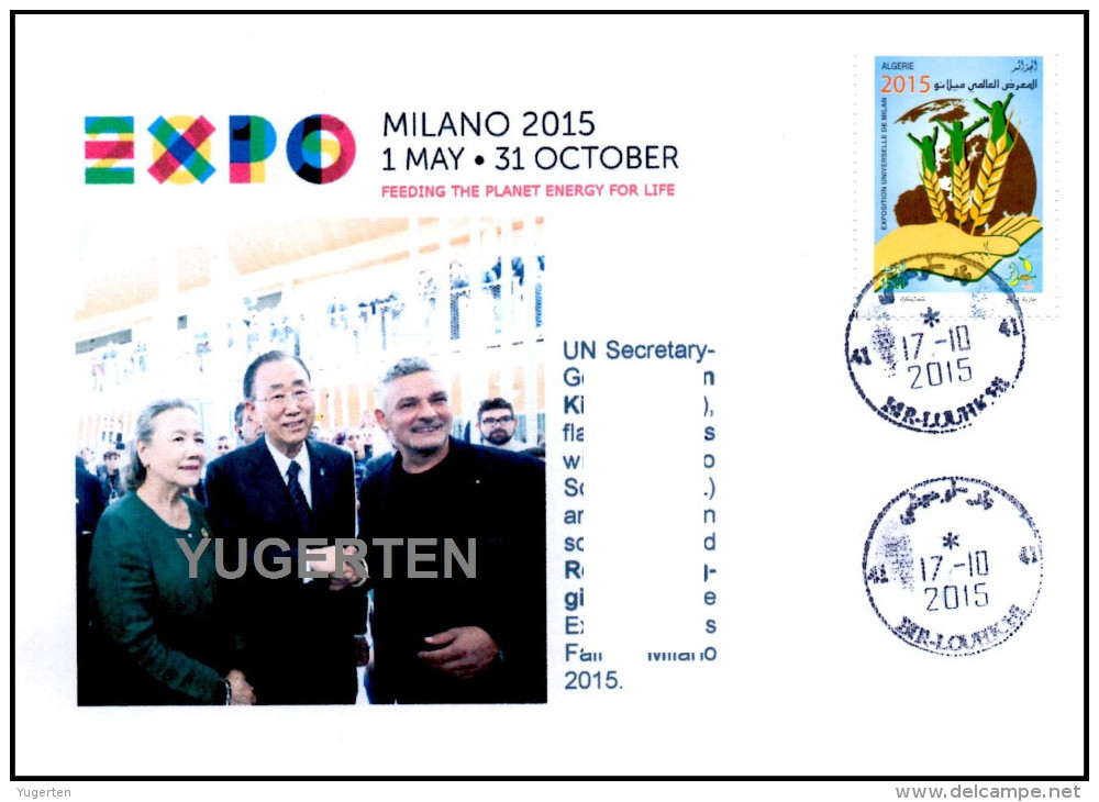 ARGELIA 2015 Cover World Expo Milan 2015 Milano Expo - Roberto Baggio World Food Day Cancelled October 17 - 2015 – Milan (Italy)