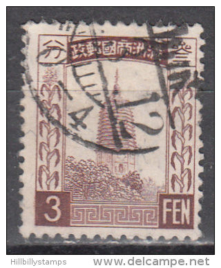 Manchukuo    Scott No. 27   Used   Year  1934    Wmk 239 - 1932-45 Mandchourie (Mandchoukouo)