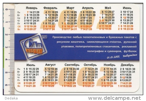 Pocket Calendars  Russia - 2002 - Aquarium Fish - Packing - Advertising - Tamaño Pequeño : 2001-...