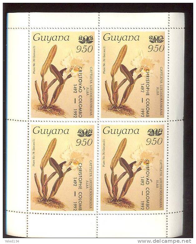 MNH GUYANA # 1834;SURCHARGED;OP-CRISTOVAO COLOMBO; FLOWERS-ORCHARDS(74-II)  ; SPECIAL  EDITION BLOCK OF 4 - Guyana (1966-...)